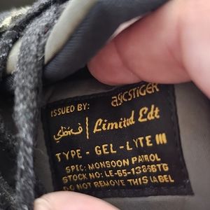 Limited Edt x SBTG x Gel Lyte 3 'Monsoon Patrol'